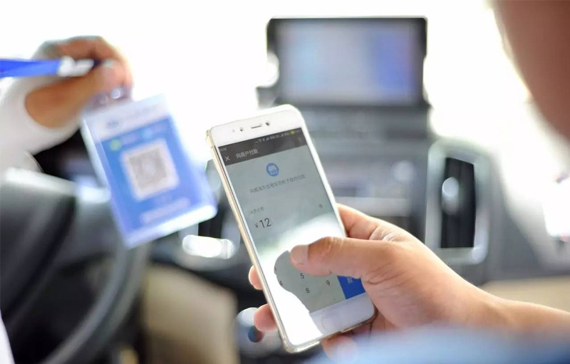 物聯網支付播報云服務方案