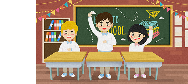 智慧電子學生證方案