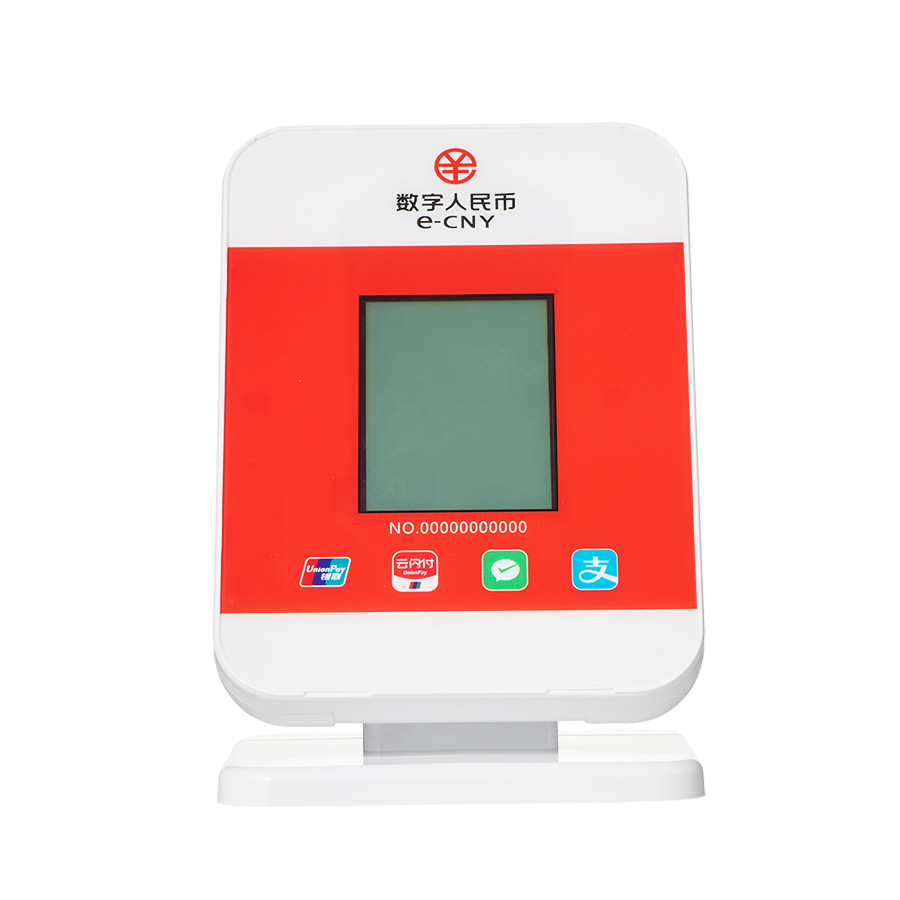 4G支付播報(bào)云音箱CG10/CG10WP