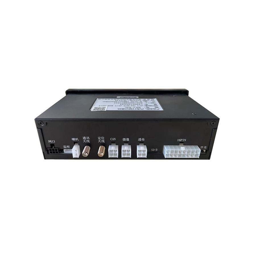 北斗部標一體機A6L