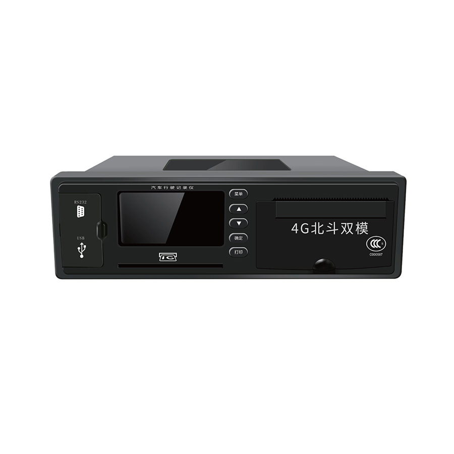 北斗部標一體機A6L