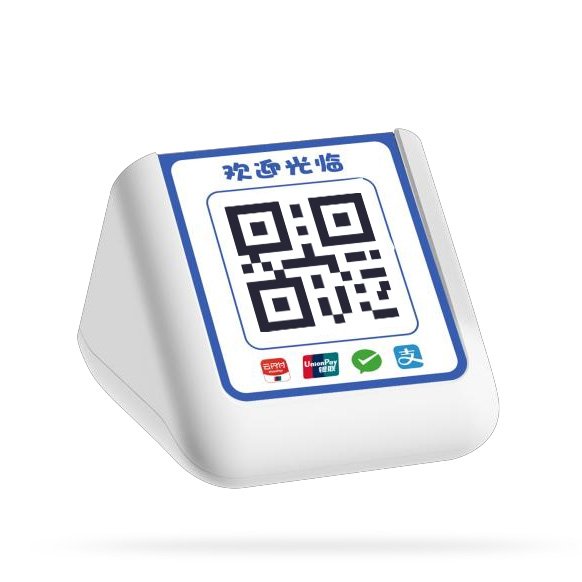 hth華體網(wǎng)站登錄入口收款音箱CG12